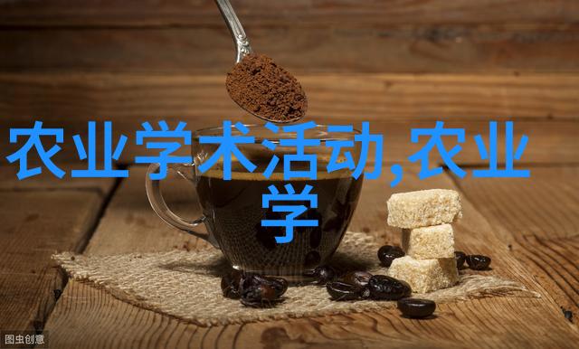 人工智能赋能农田工作  如何将AI融入到免耵播種機中以提升其性能