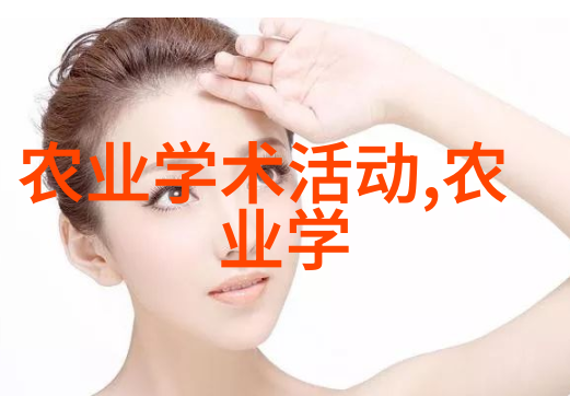 园艺指南-精选花木如何选择适合庭院的植物