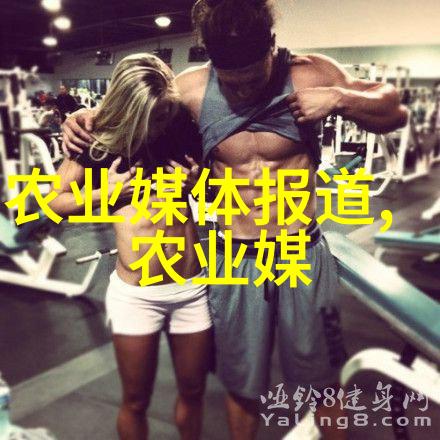 高科技特种养殖新纪元未来畜牧业的智能革命