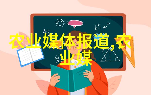 我和莴苣叶的故事你知道吗莴苣叶其实还挺有趣的