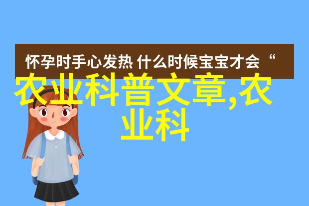 2022年药材价格预期上涨影响因素与市场分析