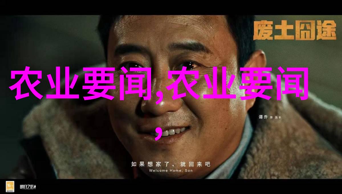 白玉蜗牛的迷人魅力自然界中的奇迹生物