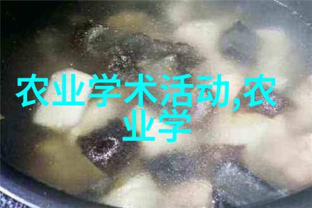 高效果树种植策略研究现金流优化与市场趋势分析