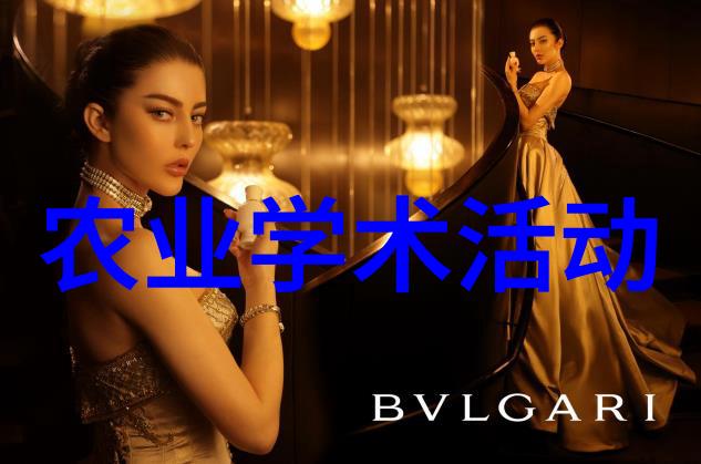 农业科普活动_农业科普知识宣传材料_科普农业活动有哪些
