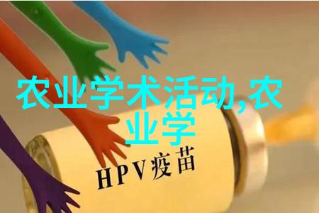 穿越时空的最遥远距离探索宇宙与心灵的无限界限