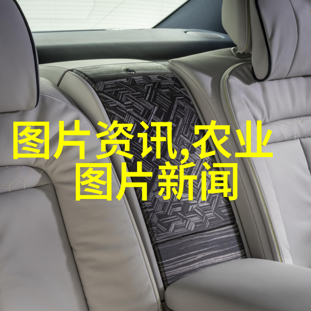 农业报道媒体的特点_农业媒体有哪些_农业媒体报道
