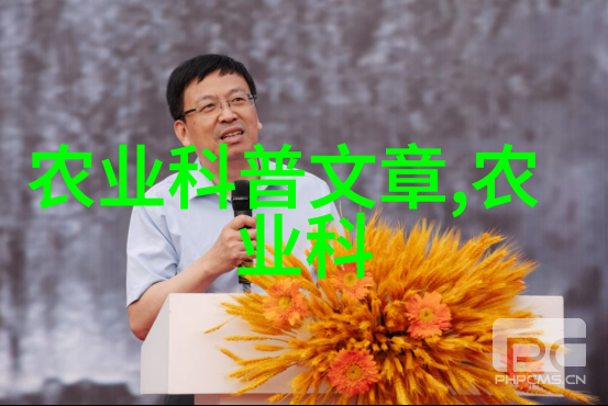 全国花卉苗木基地打造您的植物天堂
