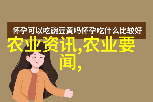 什么样的种公猪才是好种猪