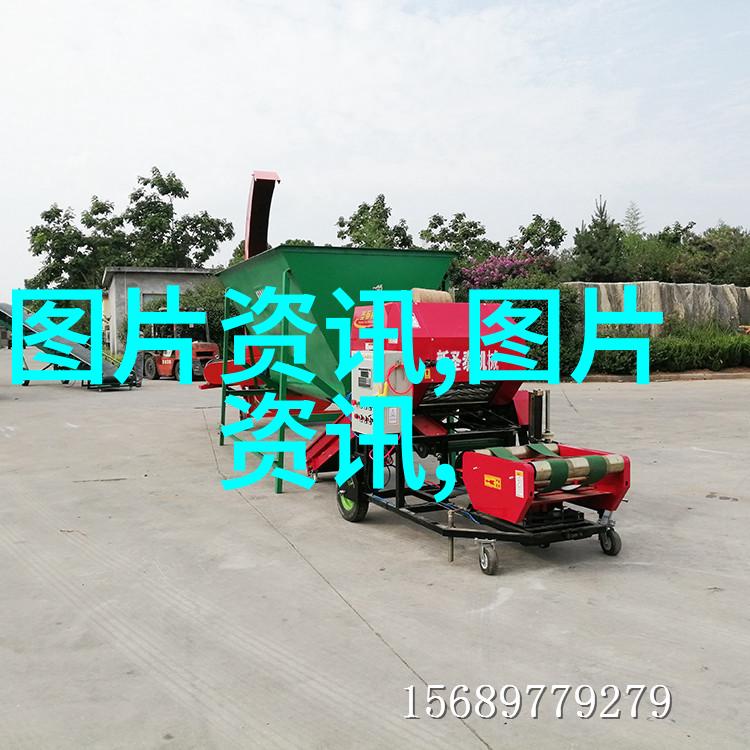 公司招募药材种植合作伙伴