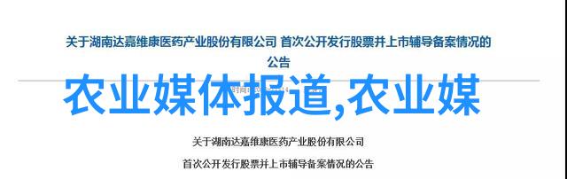 家庭园艺中的种植回收革命