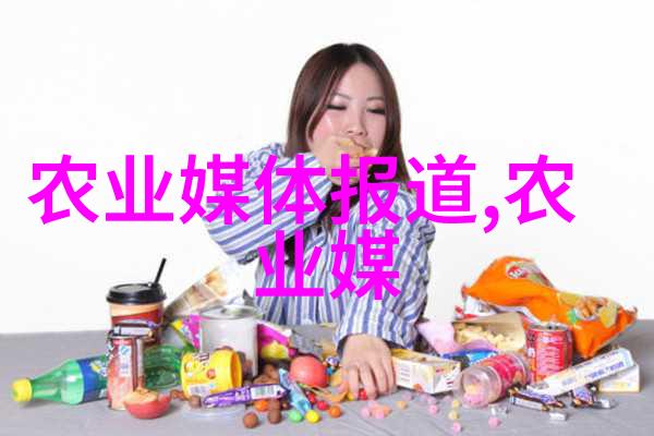 工地小型机械设备我是怎么把混凝土搅拌机从乱糟糟的工地上找出来的