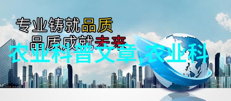 水浒传中的白胜忠诚与勇气的化身