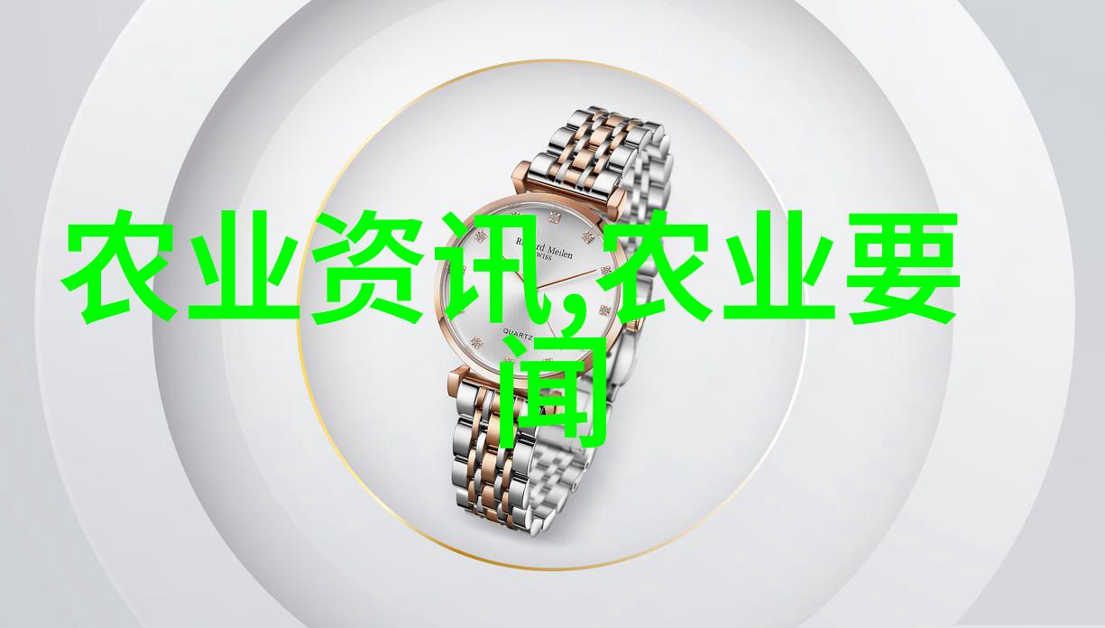 新一轮公积金改革2023年5月1日起实施的重大调整与影响