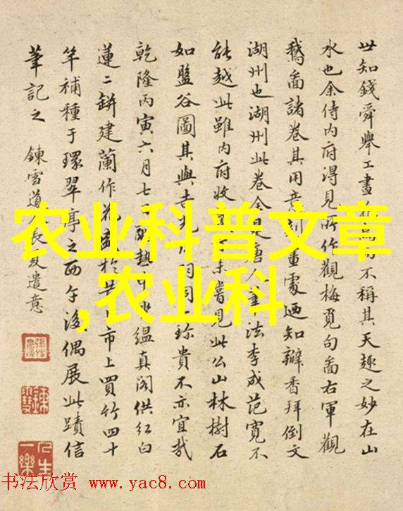 实战报告典型工程案例中使用到的高效挖沟机配置介绍