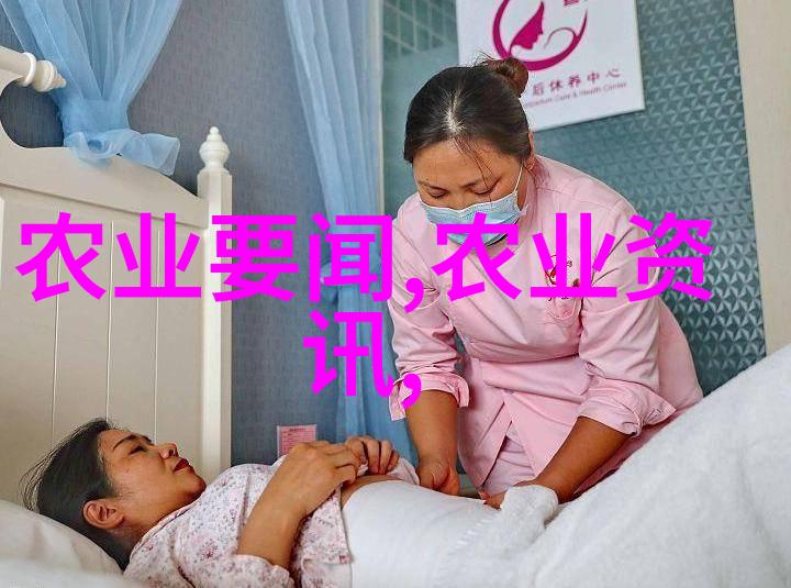 养蜂专业知识蜂类生态蜂群管理蜜蜡产量提升