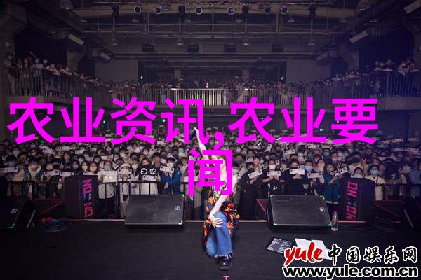 农业科普活动_农业科普知识宣传材料_科普农业活动有哪些
