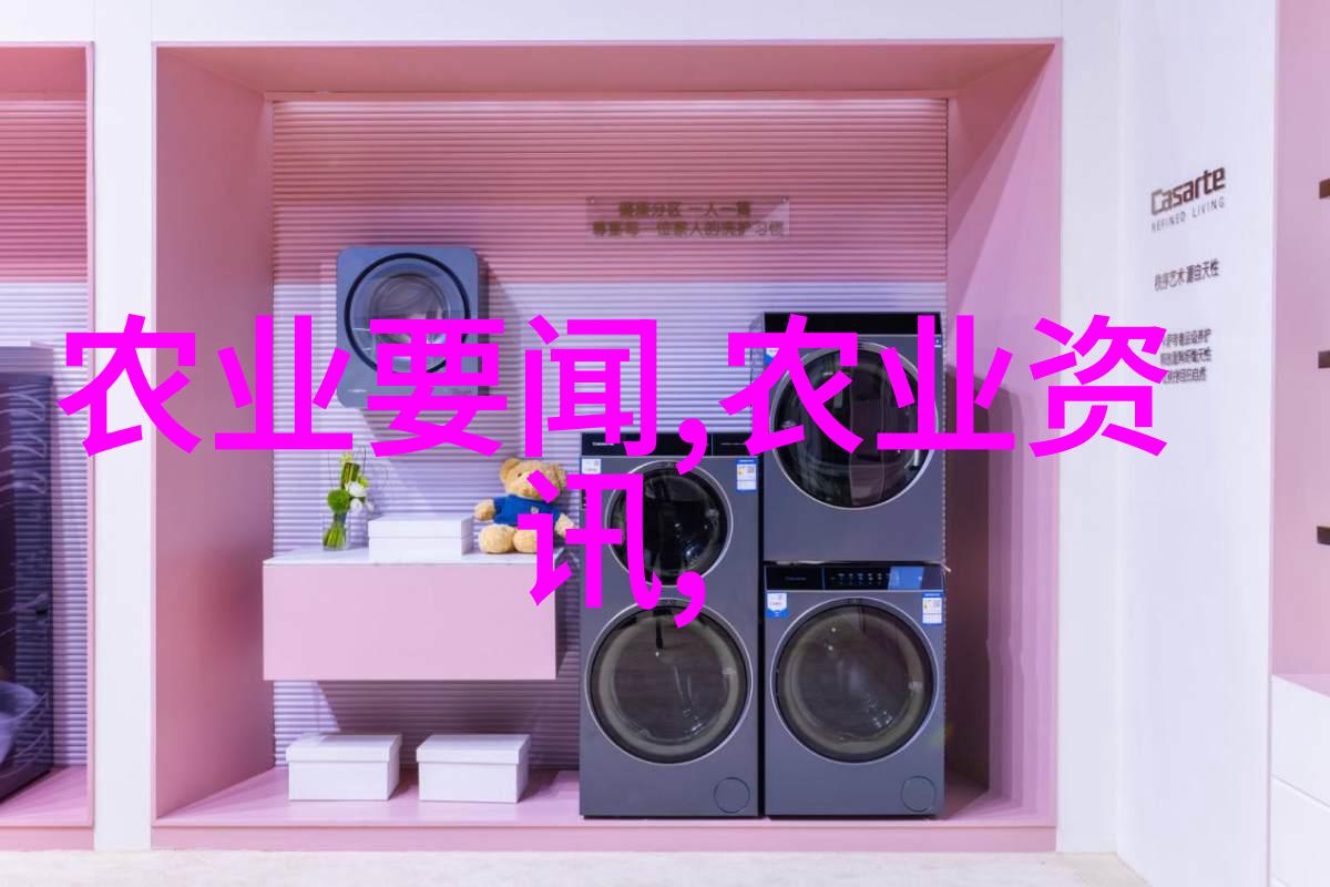 现在室内适合养殖什么产业-室内农业新趋势精准养殖与智能管理的未来