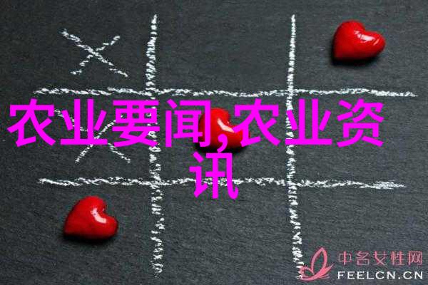南昌组织收看全国农业普查电视电话会议