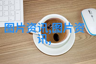 我知道你想知道冬季室外耐寒的花卉有哪些