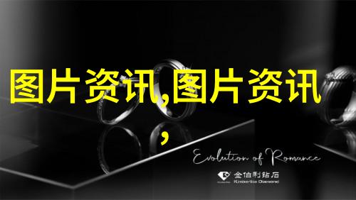 父子情深一代丑男的逆袭之路