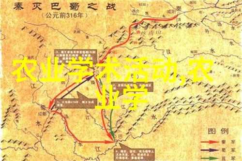 苗木嫁接技术视频-绿茵图谱苗木嫁接艺术的精髓