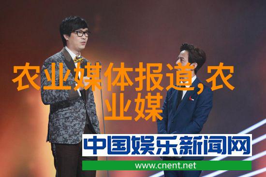 高蛋白植物性食材产业链分析及投资潜力探讨
