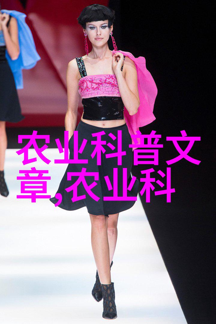 根芹的营养价值与烹饪技巧深度探索根芹的健康好处及其在日常料理中的应用