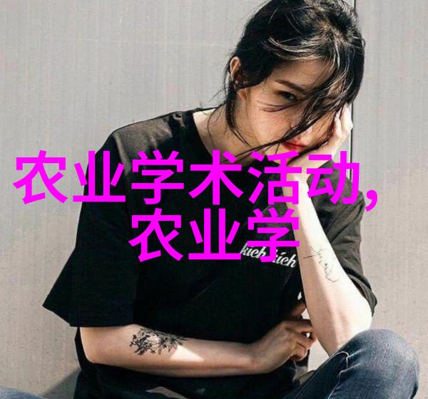 主题我来教你如何拍出超级美的茶叶大全图片