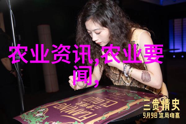 花海盛宴苗木花卉基地迎接盛夏美景展开