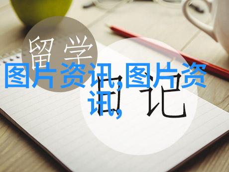 山西王五明副主任深入垣曲县调研农机化工作体验中国最先进履带旋耕机