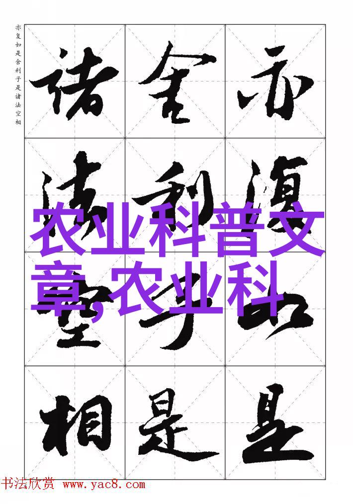 风水植物-十大风水好花提升家居福祉的秘密花园