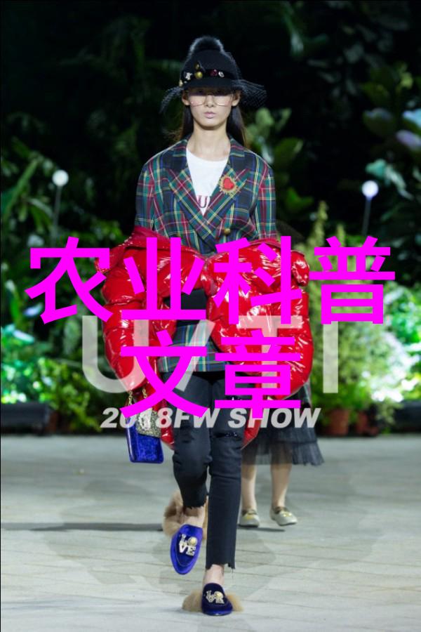 （奋进新时代）（5）河南平顶山：现代生态循环农业助力乡村振兴