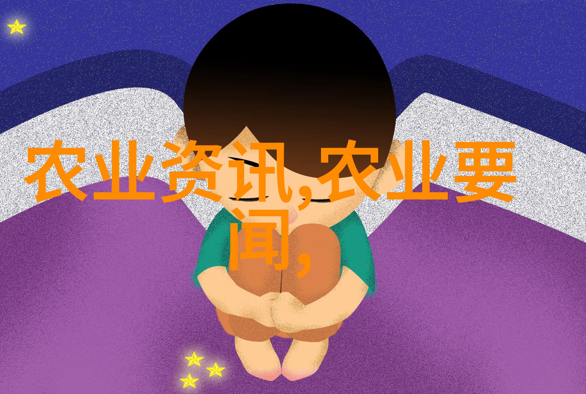 蟾蜍养殖技巧如何高效养殖健康蟾蜍