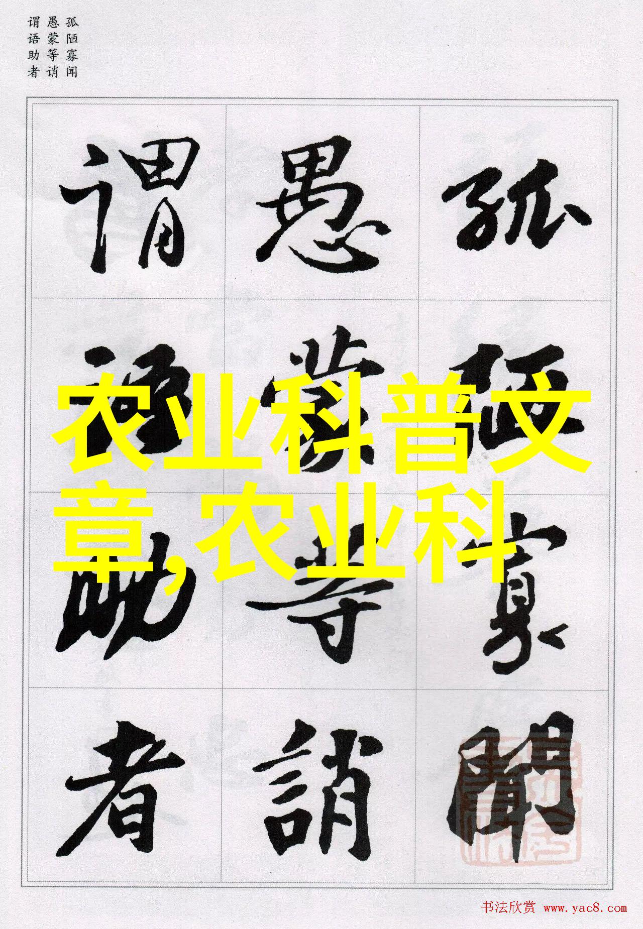 液压油缸系统精确操控与耐用性能的双重奏鸣