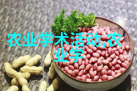 茶叶的由来简介从神秘的原始森林到世界各地的杯中茶叶有着怎样的传说与故事