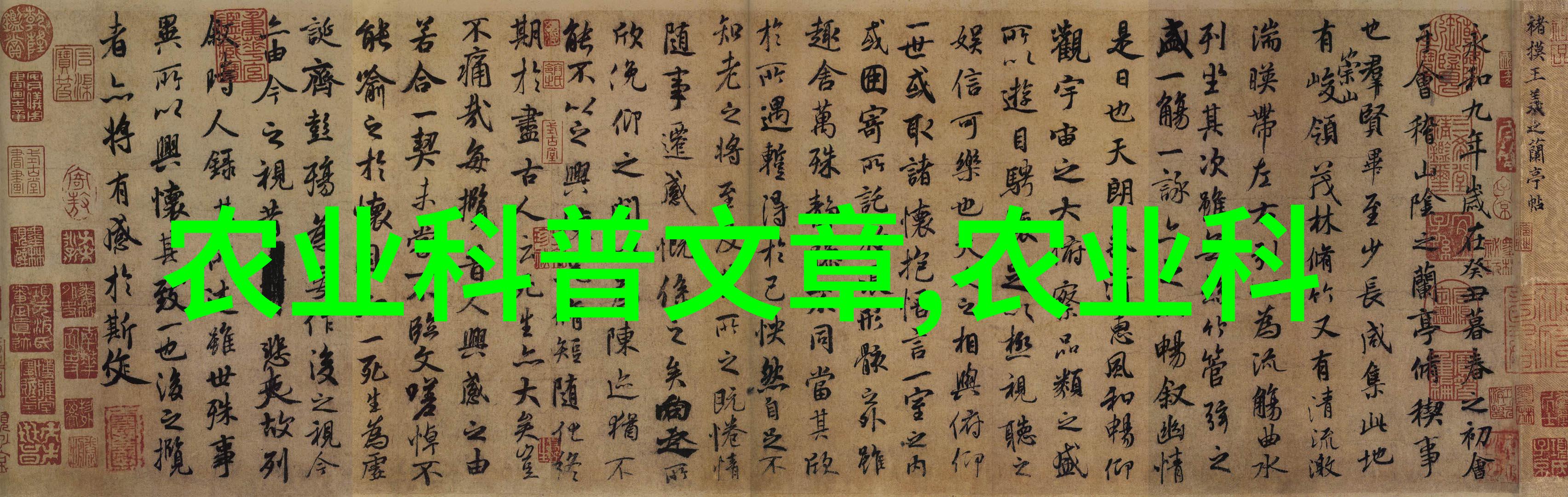 政策导向与行业规范化政府应该如何引导合理发展劁猪产业
