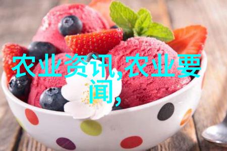 深度解析新一代AI算法1对3的智慧较量