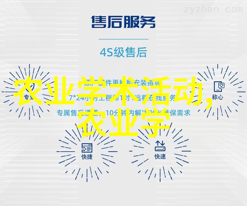 粮油作物种植之谜土壤的秘密与阳光的力量