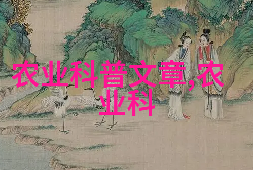 农机工业协会推动农业机械化发展的关键力量