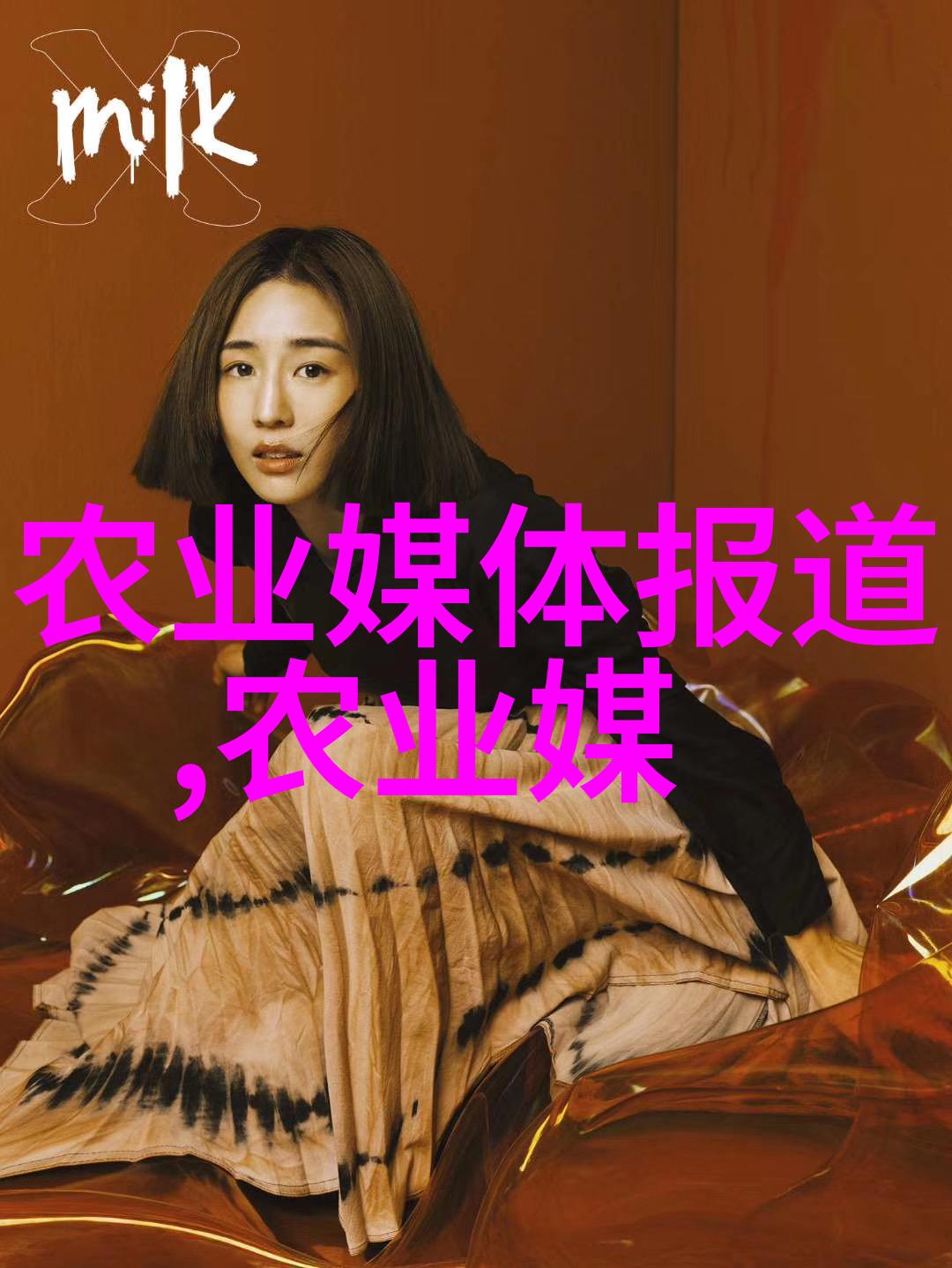 清凉夏日温暖冬夜探索中国传统药用植物中的一种奇特物种黄芪