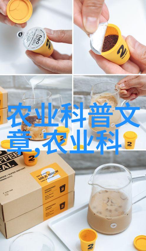 种植射干的经济效益分析