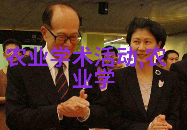 铁牛啸风拖拉机的故事