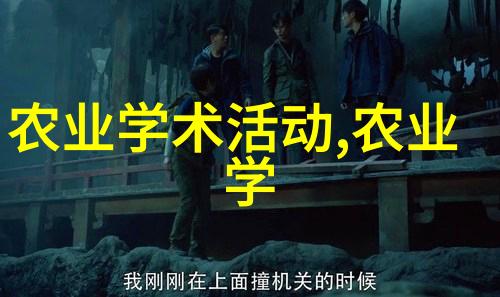 抗氧化力强大研究白茶中抗氧化剂成分