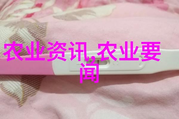 四川适合种植什么-川渝特色作物揭秘四川最适宜的农作物