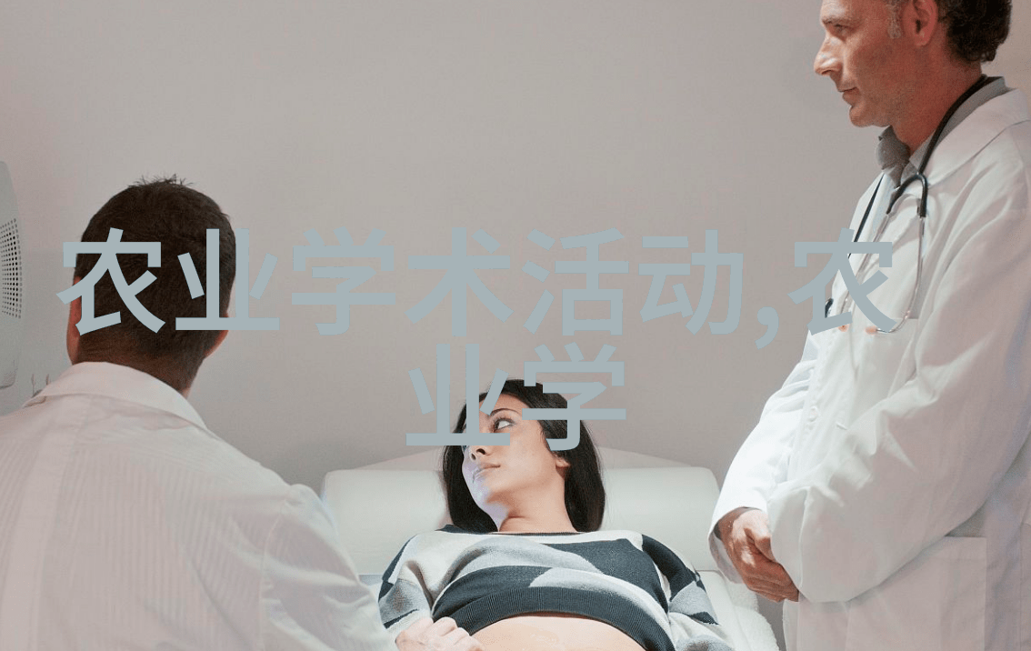 探索药材苗市场汇总卖药材苗的知名网站