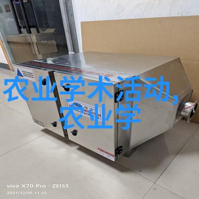 土洞养蜂技术探秘揭秘古老智慧的现代运用