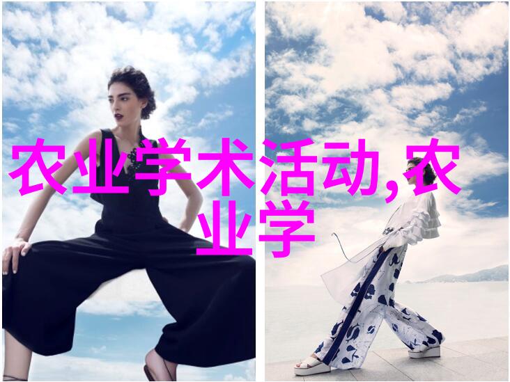 大棚农业投资分析一亩土地的收益与成本考量