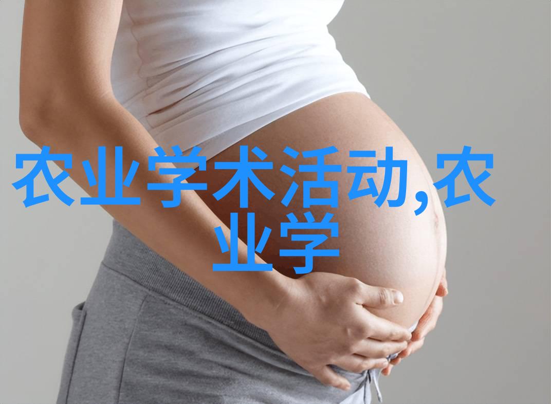 鳝鱼秋冬管理注意事项