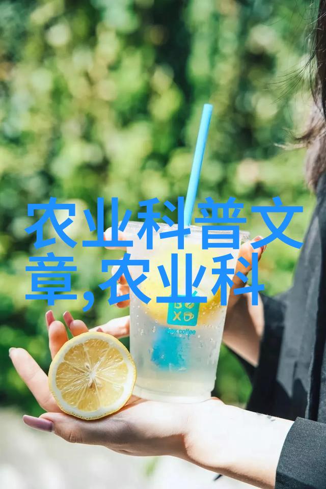 丰收的希望一场粮油作物的奇迹