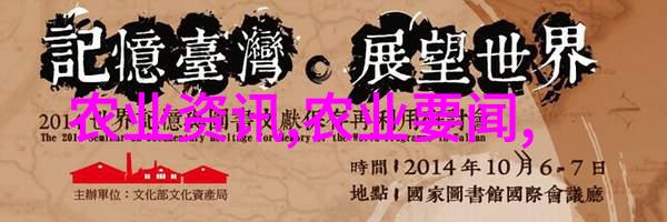 红茶黑茶和乌龙茶之间有什么主要区别吗